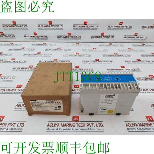 原装供应康普顿仪器 256-PATW
