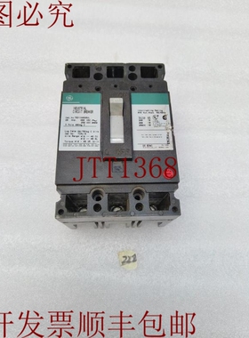 原装供应工业分配器 TED134020WL 20AMP（快船）