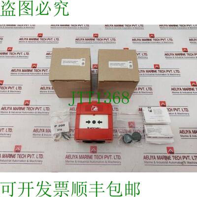 原装供应Hochiki WCP1A-R470SF-H029-01 手动呼叫器 8991070492 0