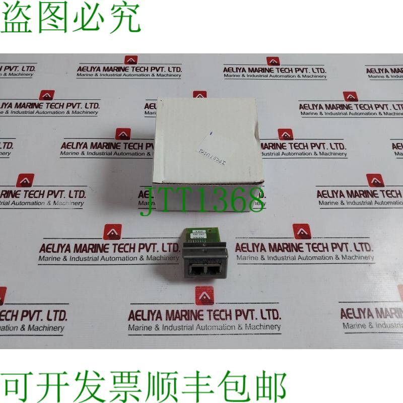 原装供应C73040-A27 铲-C239-02 模块 EN100-E