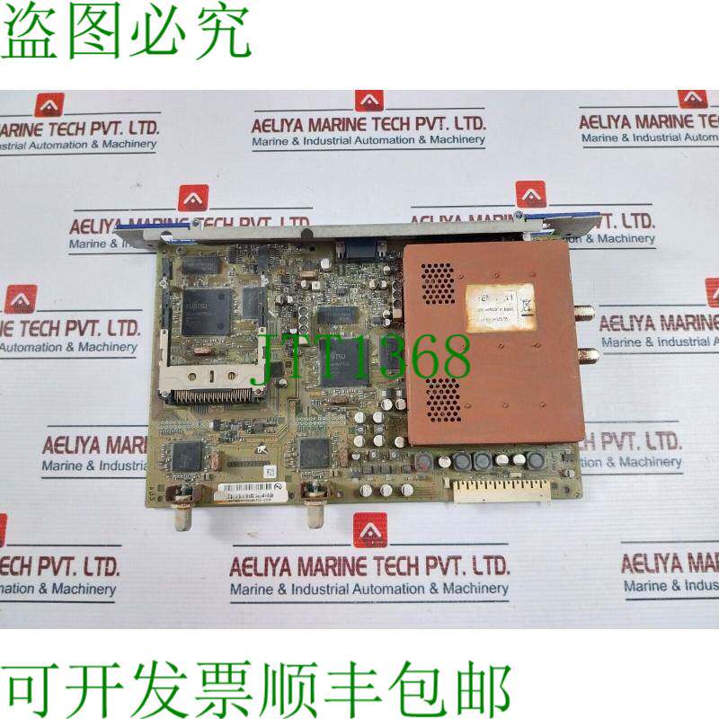 原装供应Hirschmann Cse 2000 第 2 代 Controllo Pannello