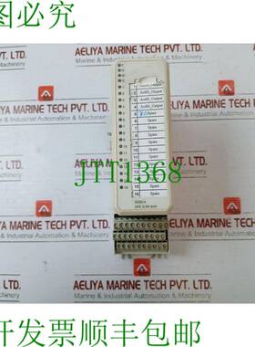原装供应   DO814 3BSE008508R1 继电器 3BSE013230R1 TU810V1