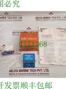 原装供应Transamerica delaval safe-pak gems 传感器开关 st-258