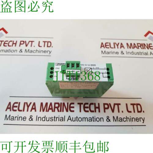 原装供应Phoenix contact mcr-pt100/3 / U / 200 温度变送器