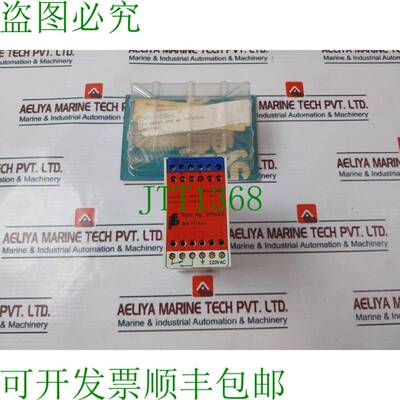 原装供应Pepperl+fuchs We77/ex1 隔离开关继电器 继电器 01544s