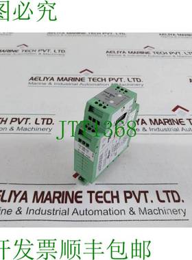 原装供应红狮ifma0035信号转换器ifma模块