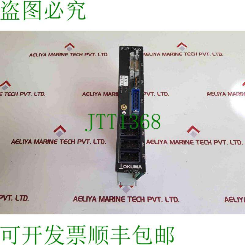 原装供应Okuma opus7000 fub-p4r2 证书 1911-2242-43.099 版本号