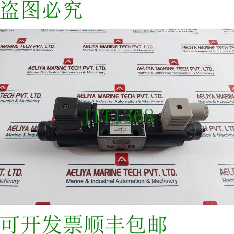 原装供应Damcos MD1D-RK/59N-D/DMS 电磁阀 24VDC 160L8000