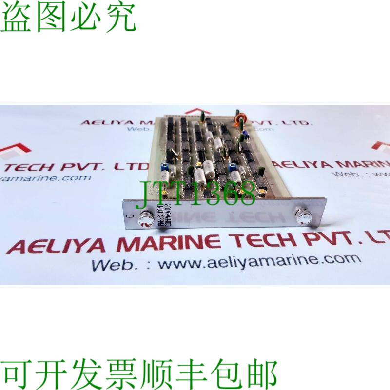 原装供应冈本电气 85 20016 2 Pcb 卡印刷电路板 PCBI2C