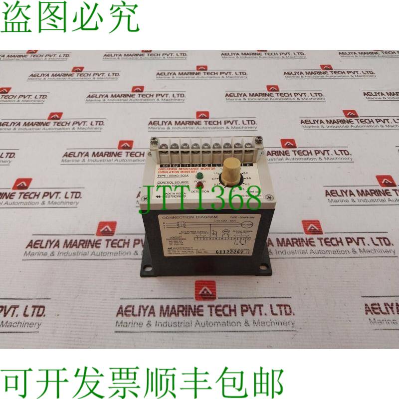 原装供应Westtronics Sbmg-202a 接地电阻棒 Ac 220v 1?50/60 Hz