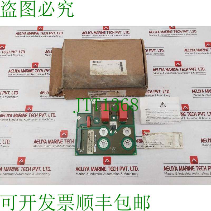 原装供应6SE7038-6EK84-1GG0 变频器缓冲模块 T-VN7421S0