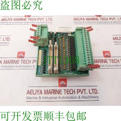 原装供应Scheda Di Circuito Stampato UM Phoenix 联系方式 3793