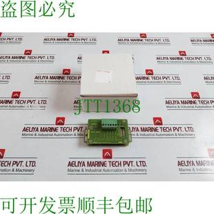 2600 MAS 传感器控制器 9321 原装 供应IPH