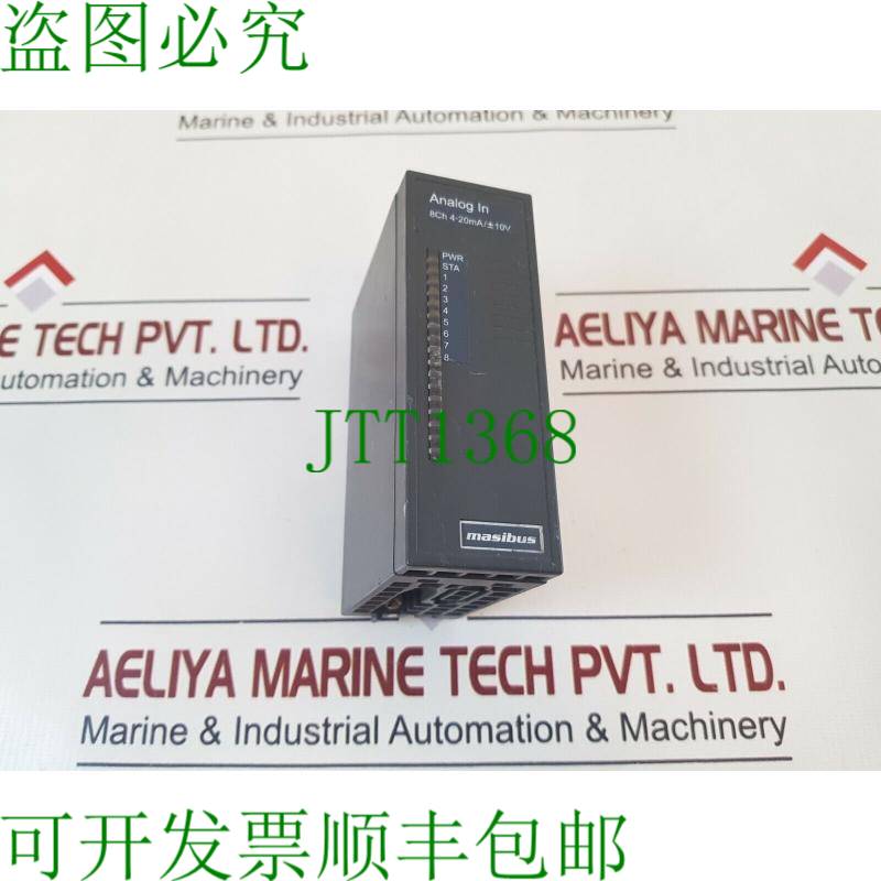原装供应Masibus mas603-0308-515 修订版：1.00 Analogico 输入