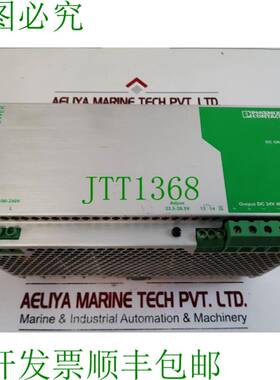 原装供应Phoenix Contact 食品制造商 Quint-PS-100-240AC/24DC/4