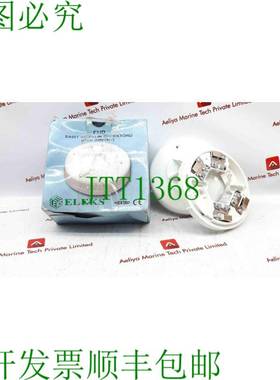 原装供应Eleks Eurofire Ehd 58' C Heat 支架