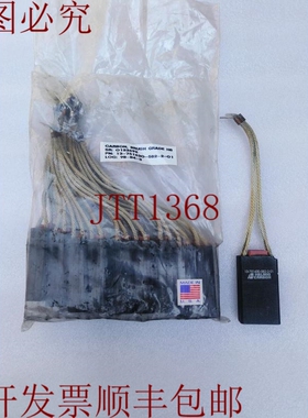 原装供应HELWIN CARBON 13-751630-582-2-01 批量 10 件