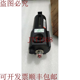 原装供应SPEEDAIRE 4ZL95 1.9cm 微雾润滑器