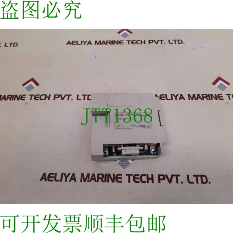 原装供应NT600M-LB121 C200H I/F 单元