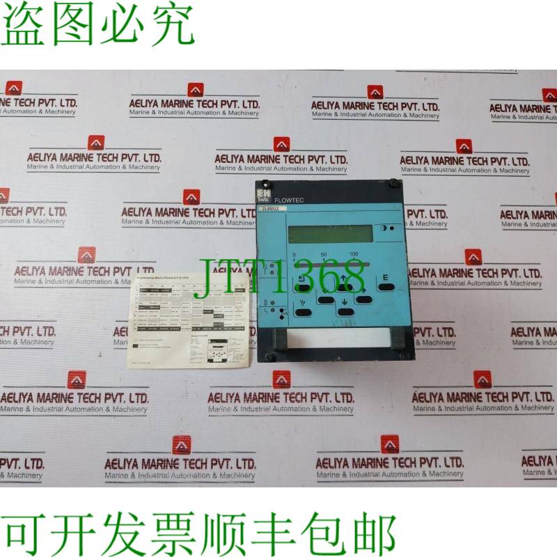 原装供应Endress+Hauser ZL6072Z Procom II M-Point 流量计 16-6