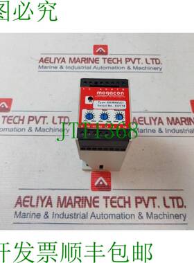 原装供应Megacon MXR845CI 电子电位器 24V DC -2-0-10V 4-20mA