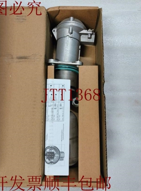 原装供应Trimod Besta 液位开关 A 型 01 051E15