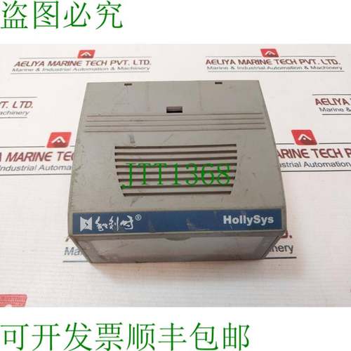 原装供应和利时 FM147A，Modulo TC 8CH