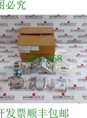 原装供应HYWELL Smartline 压力协议 STD83041AS1AS1EEHB11CB30A0