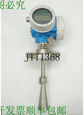 原装供应Endress + Hauser Micropilot Fmr51-81p2/0 纸张精度 FM