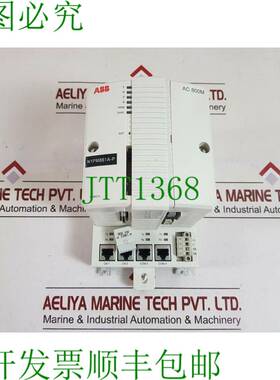 原装供应   pm861a AC 800m 处理器单元 3bse018157r1 PR: E