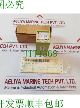 原装供应Multicomat VSR4 继电器 继电器 5A 250V~AC1
