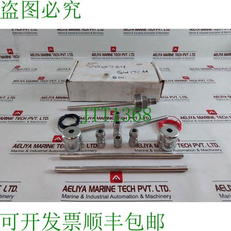 原装供应麦迪逊 3VU47 多功能租赁器 Juego