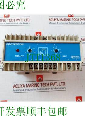 原装供应康普顿 256-PATW 250V 5A 50/60Hz