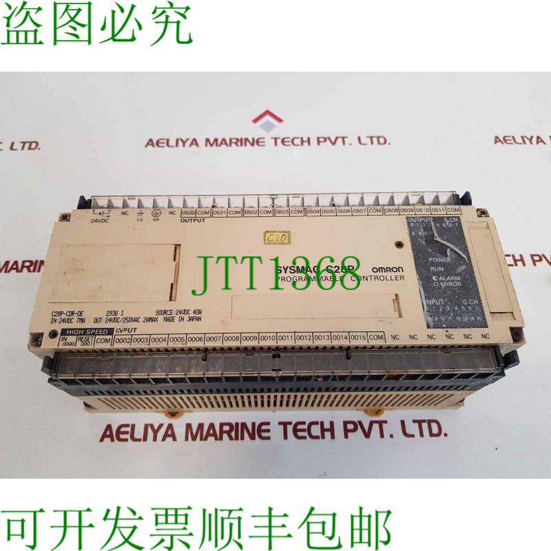 原装供应sysmac c28p 专业控制器 c28p-cdr-de