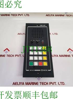 原装供应Vingtor VMP-430 主站适用于嵌入式安装 Rev 01.00 PR013