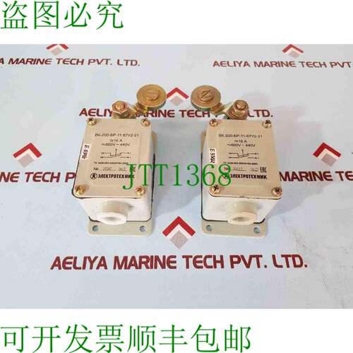 原装供应Bk-200-6p-11-67y2-21限位开关16a 660v-440v