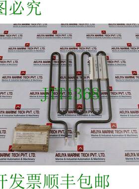 原装供应Backer U-2335.0003 加热元件 E1 3700664 700W 230V