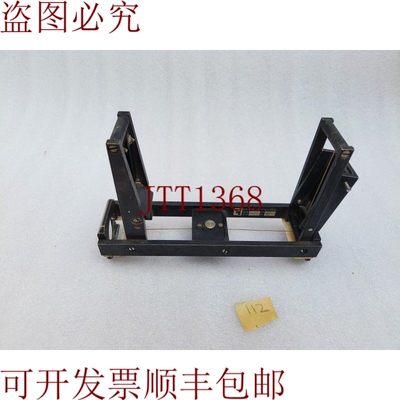 原装供应C.PLATH TYP.2535 Azimuth 指南针汉堡送当天