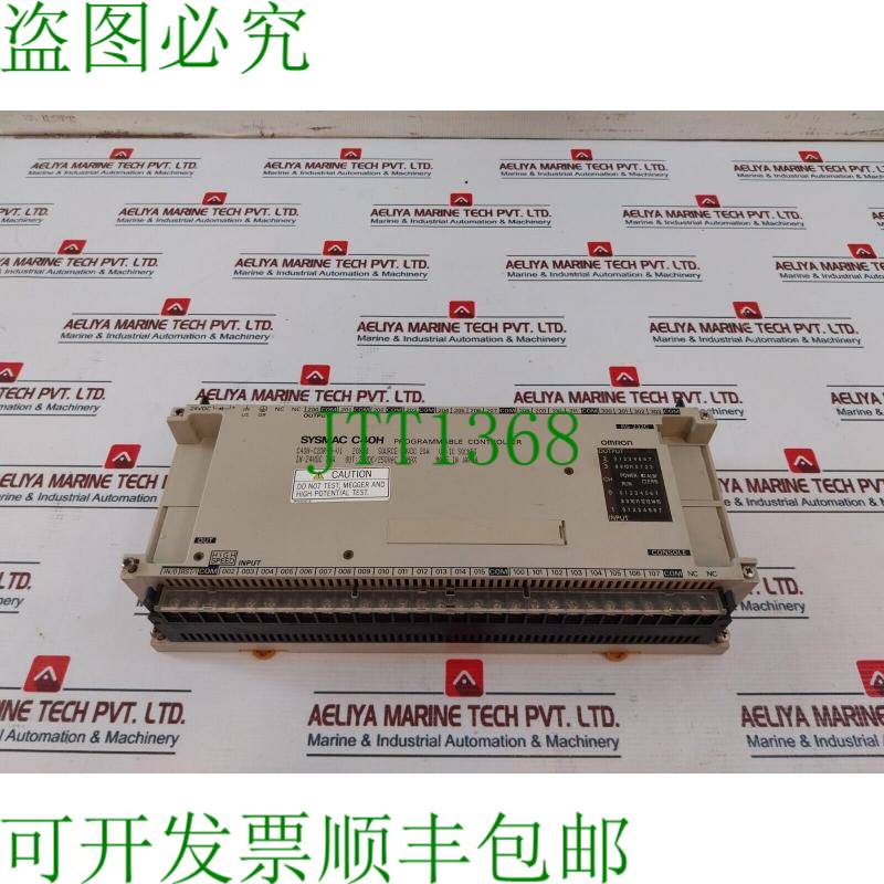 原装供应说明Sysmac C40H专业控制器C40H-C20R-0-V1