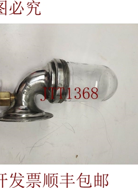 原装供应大型铝型 Luz Paulun Antique