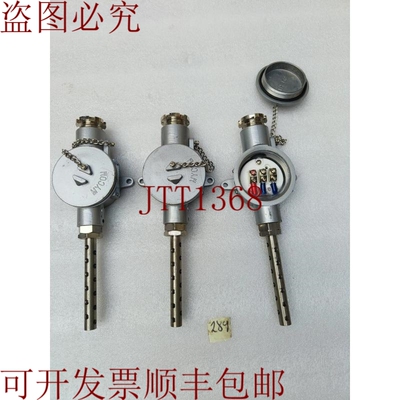 原装供应MAYEKAWA MFG.CO.LTD 热阻散装 TYPE.RM-21S