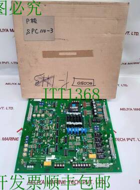 原装供应新科 Spc110-3 印刷电路板 E3-1413 C23f03729