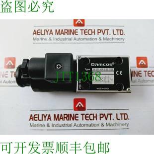 G01 电磁阀阀门 供应DAMCOS 31ES 原装 A3X