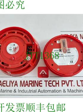 原装供应Ziton ZP755R-2R 室内声纳罩可望远镜 177401