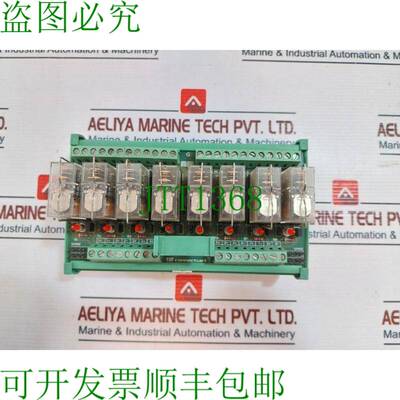 原装供应Connectwell Imre1ss8/ 24/ Om 模数相关 24v 94v-0
