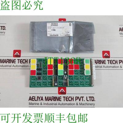 原装供应Norcontrol na-1e221 面板卡 ha331728 a/a/a rev. f