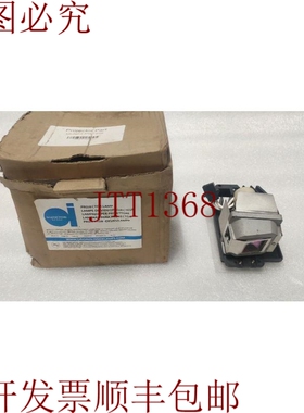 原装供应项目部件 OI-SP-LAM 039