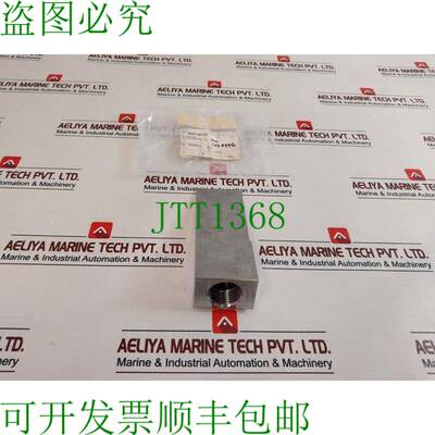 原装供应Aker Kvaerner BA5156710 逮捕挖起杆 1028776