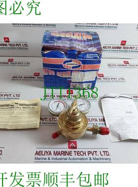 原装供应Uniweld RV8011 2-15 PSI