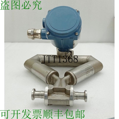 原装供应微动 2400SID13FMEZZZ Masa 传感器 de Flujo CMF025M321